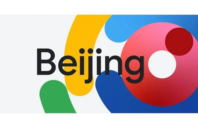 “京”彩开年！2026 Google Cloud 出海峰会：AI 驱动，智胜全球！