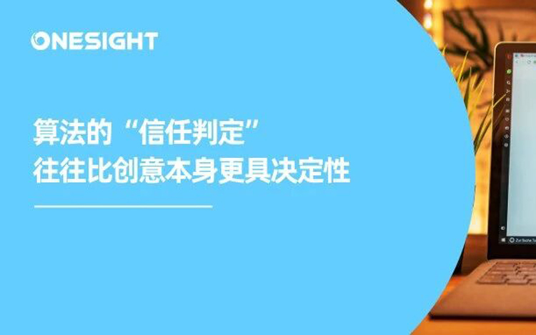 你的Instagram被封了吗？揭秘Ban号潜规则