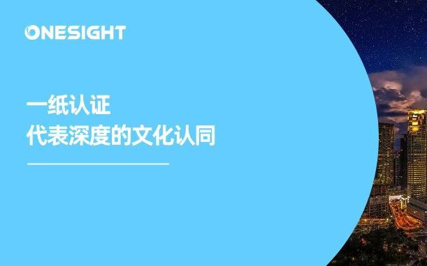 喜茶成大马顶流排队王：清真认证意味着什么？