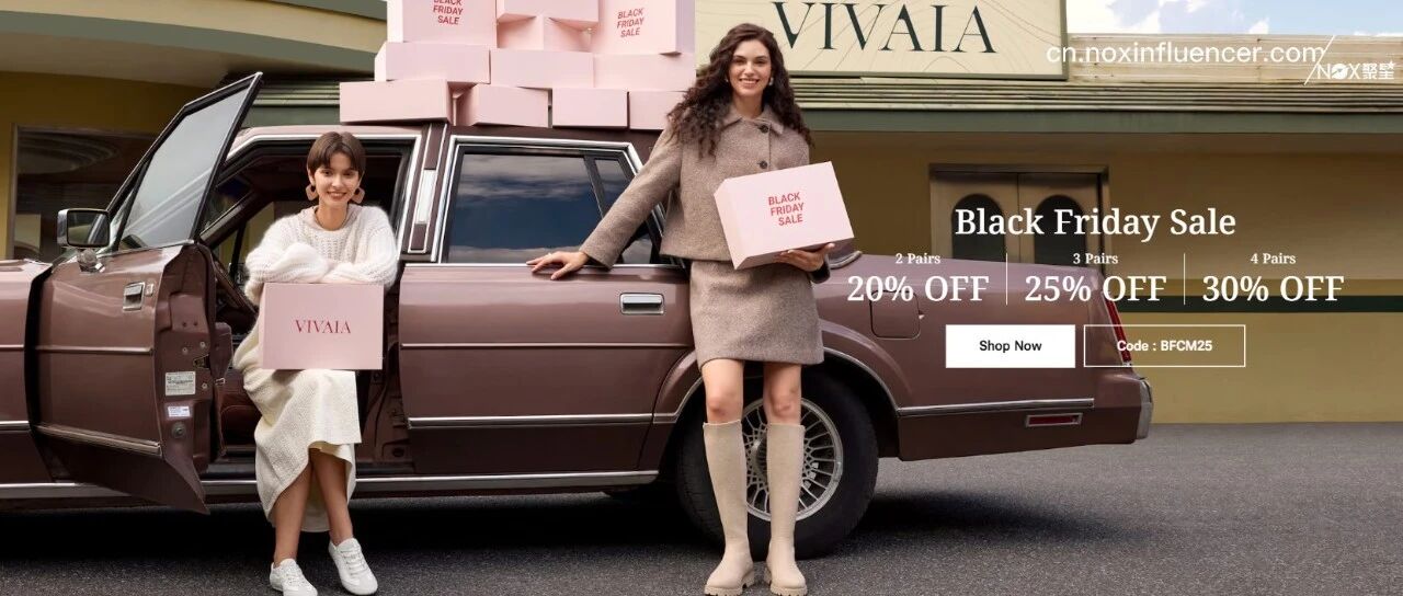 广东大卖用塑料瓶做女鞋，海外年营收20亿。