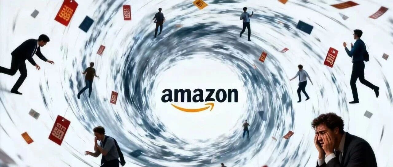 揭秘：全球供应链下，为什么亚马逊卖家无法逃离低价陷阱