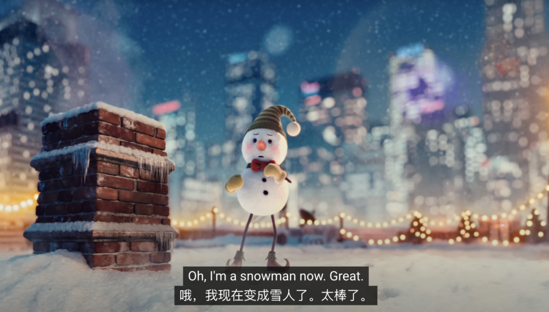 2025圣诞营销红黑榜：谁踩了最大的三颗雷？