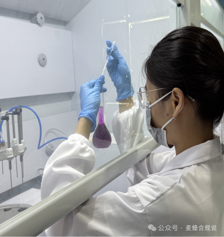 跨境卖家收藏:一张表格,秒懂产品出口必备的检测认证 11 跨境卖家收藏:一张表格,秒懂产品出口必备的检测认证