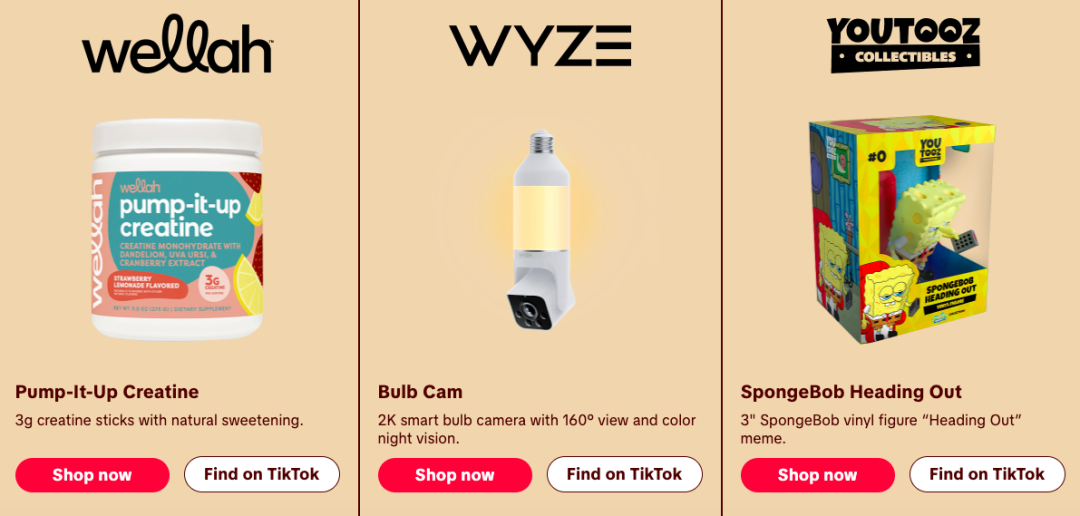 唯一登上 TikTok 新榜的智能设备:“安防小米” Wyze 凭什么做到月销百万? 7 唯一登上 TikTok 新榜的智能设备:“安防小米” Wyze 凭什么做到月销百万?