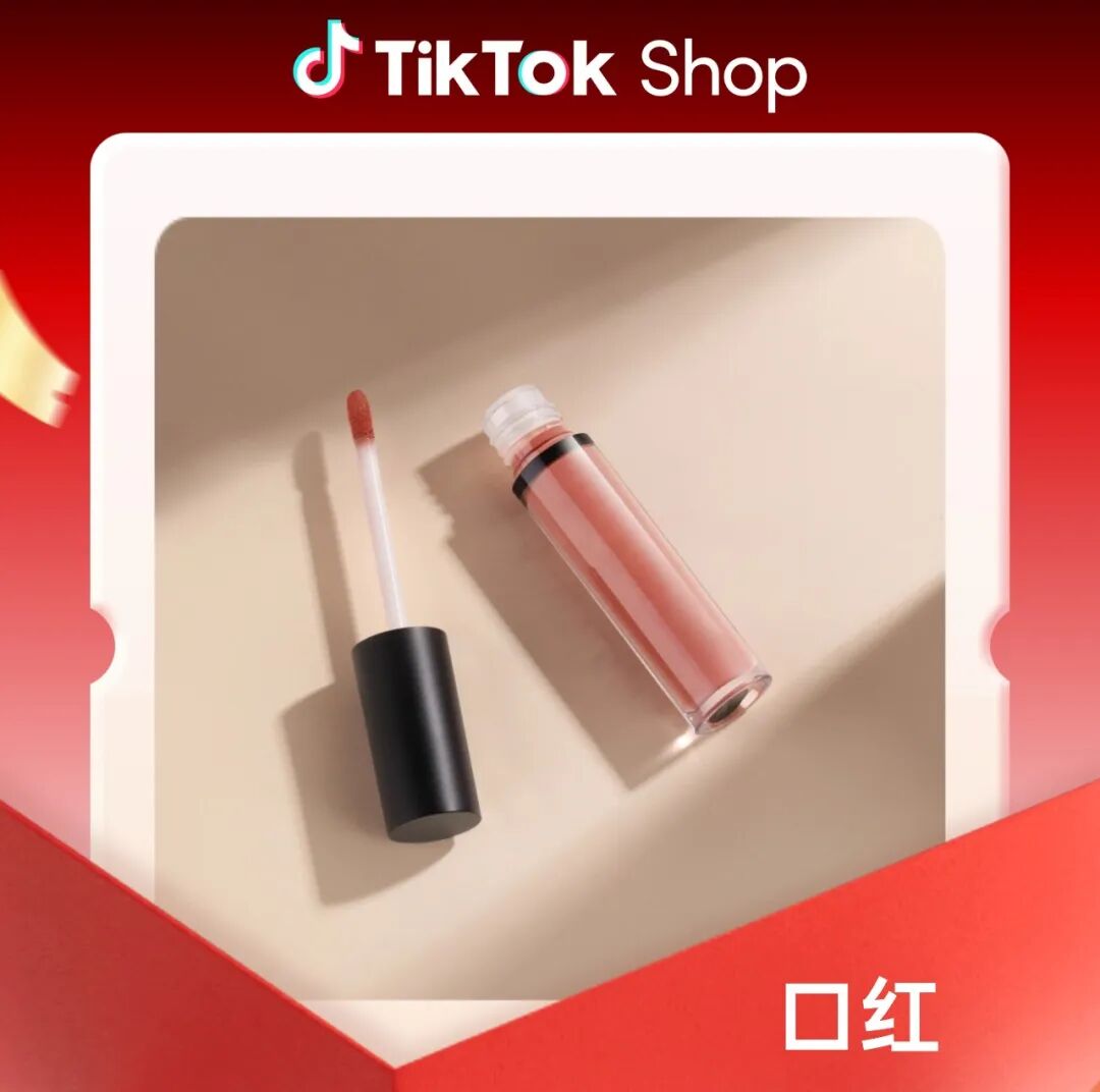 春节营销冲刺！5大市场选品策略助你引爆销量