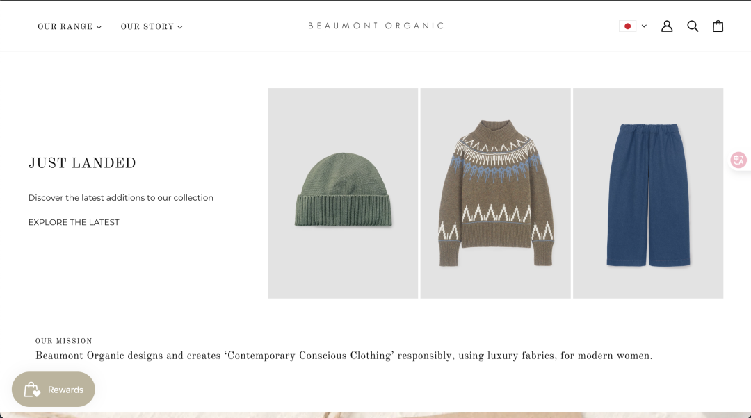 20个可持续时尚品牌,为美好世界而生 6 20个可持续时尚品牌,为美好世界而生