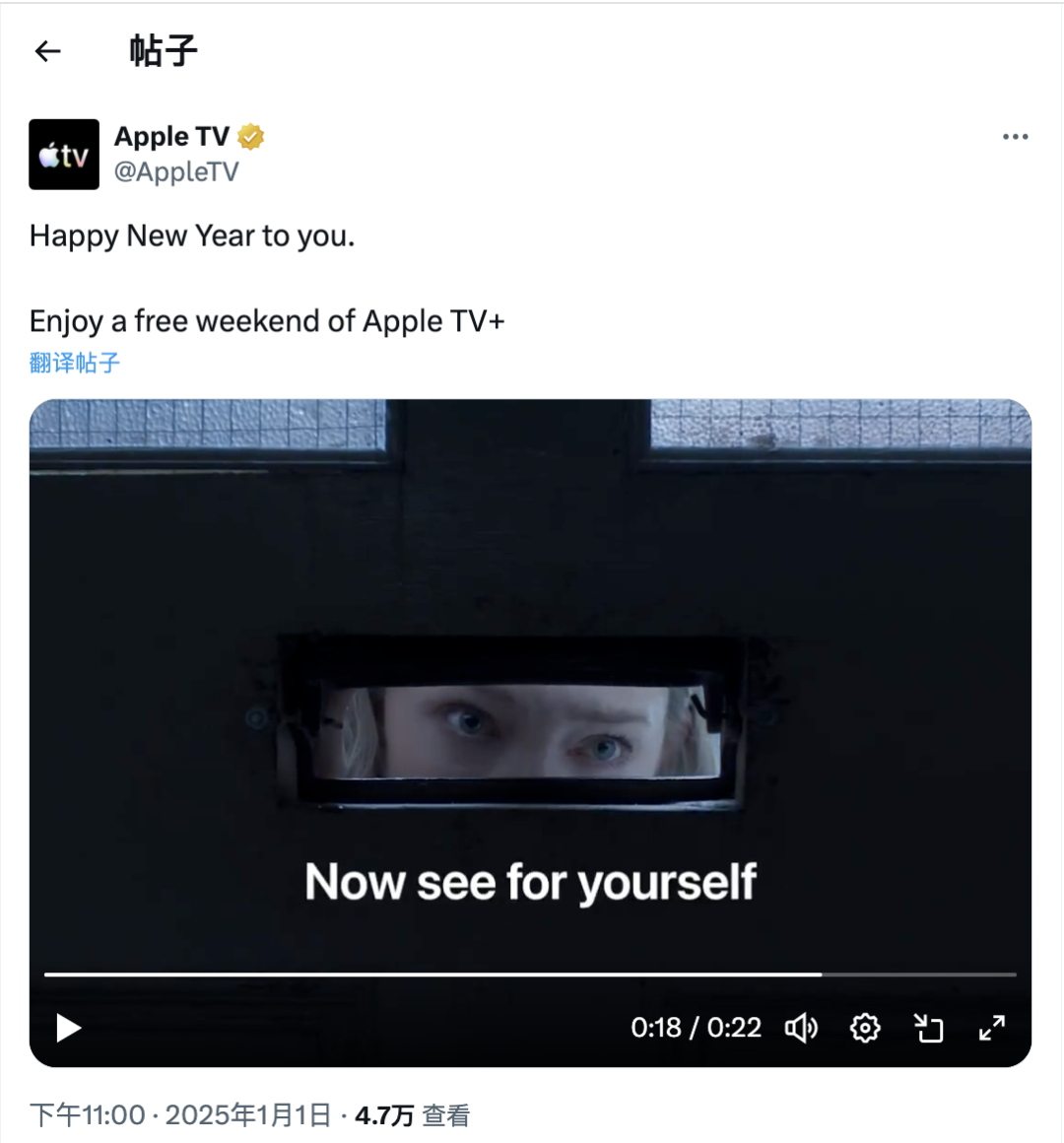 1月海外营销日历：新年，CES，国际清洁能源日，数据隐私日，国际教育日...