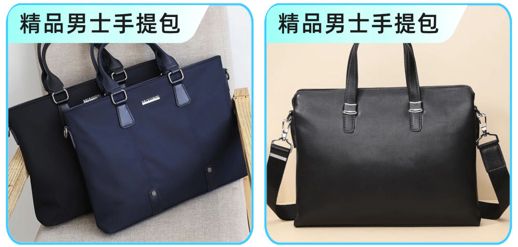 谁能接住?东南亚新年旅行潮引爆箱包消费,TikTok Shop 爆单正当时! 9 谁能接住?东南亚新年旅行潮引爆箱包消费,TikTok Shop 爆单正当时!