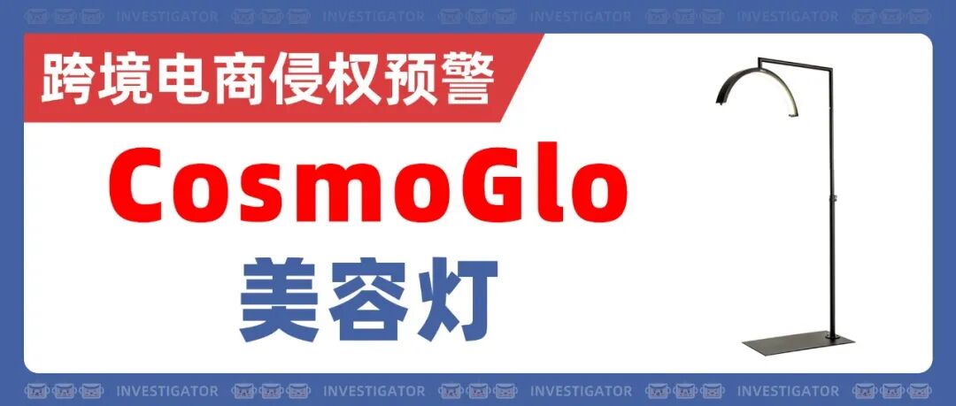 2025-cv-14670,已有33个被告!加拿大艺术家6个野生动物版权TRO! 5 2025-cv-14670,已有33个被告!加拿大艺术家6个野生动物版权TRO!