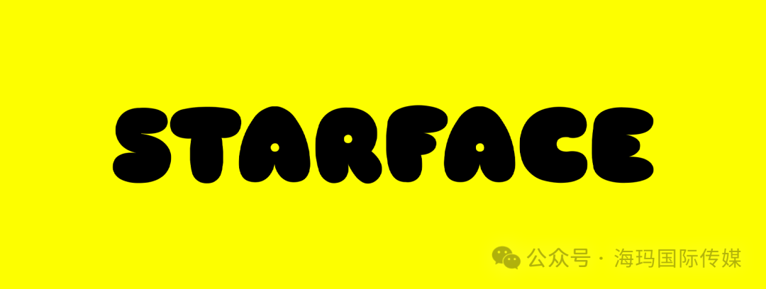 海外红人营销|年揽6亿!为什么“星星痘贴”在年轻人中火了? 2 海外红人营销|年揽6亿!为什么“星星痘贴”在年轻人中火了?