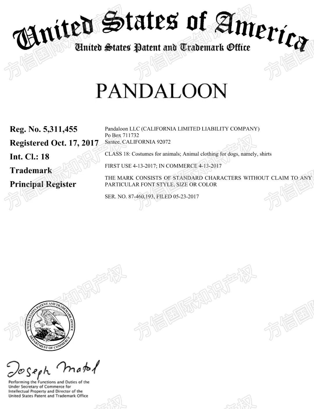 25-cv-10191，商标+专利双维权！热门宠物服装品牌pandaloon发案！