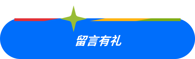 黑五网一，这些商品被eBay买家疯狂“加购”