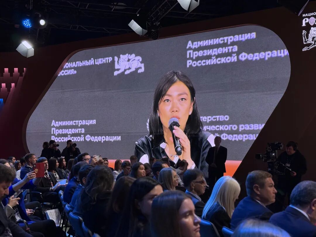 一位英语家教是如何创立 Wildberries,并成为俄罗斯最富有的女性? 2 一位英语家教是如何创立 Wildberries,并成为俄罗斯最富有的女性?