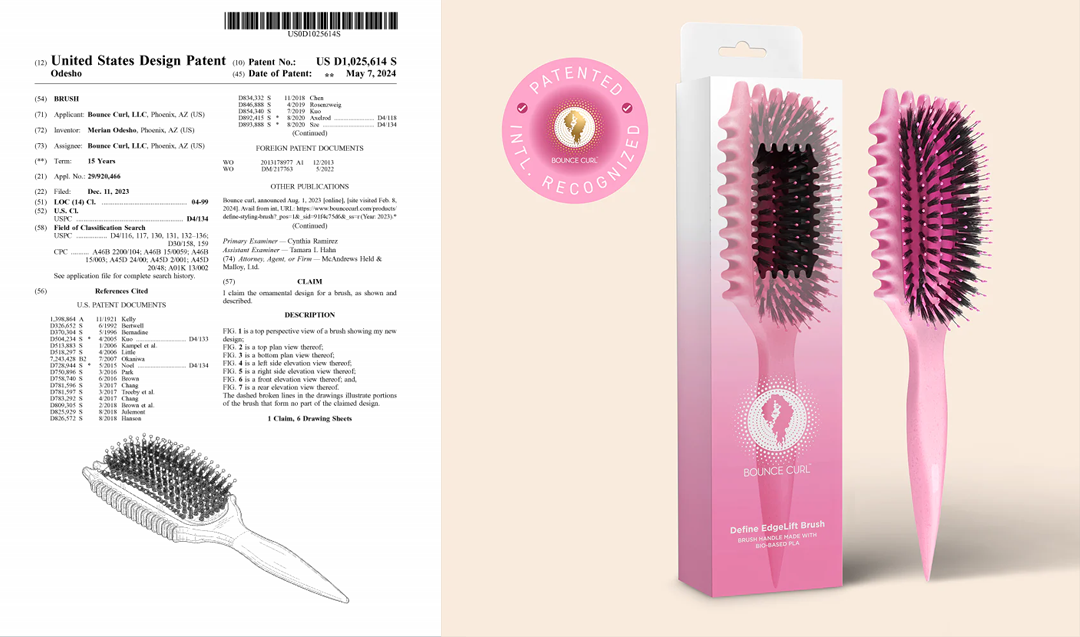 注意！这个品牌再度出手，这个东西不能卖！