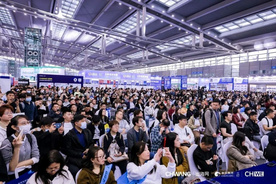 锦贯展讯 | 2026第六届CHWE出海网全球跨境电商展(深圳)春季展 8 锦贯展讯 | 2026第六届CHWE出海网全球跨境电商展(深圳)春季展