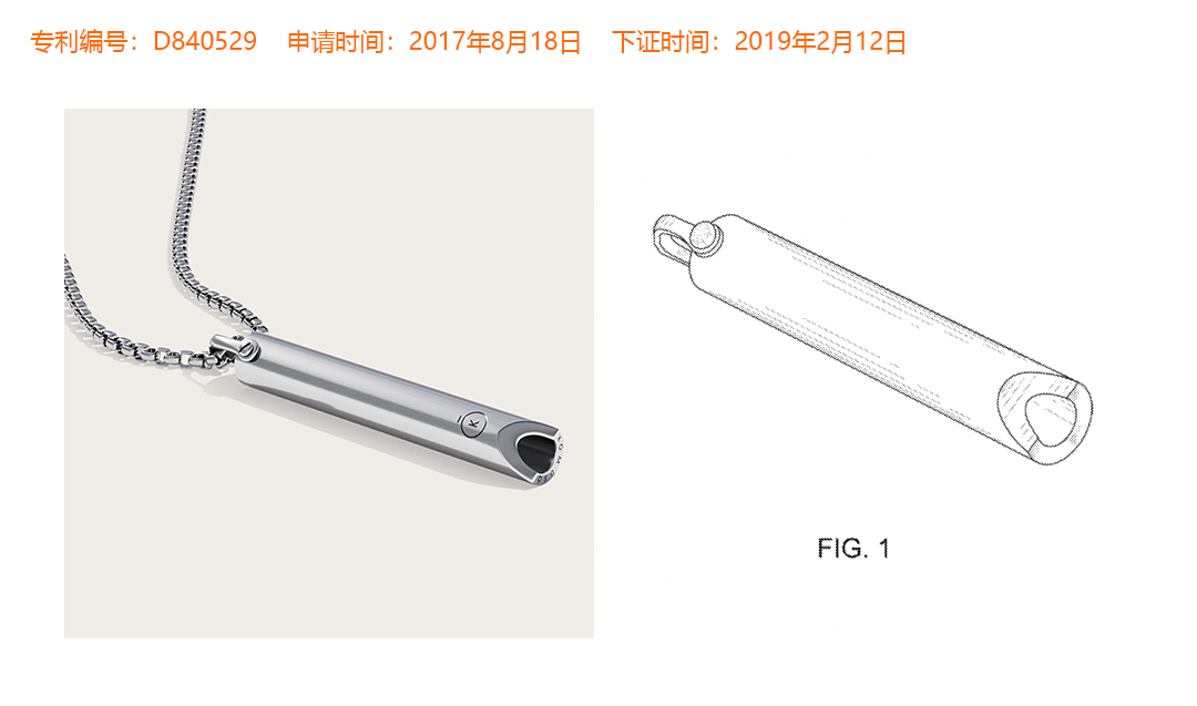 又发TRO维权，这款项链不能卖！已有数家店铺中招！