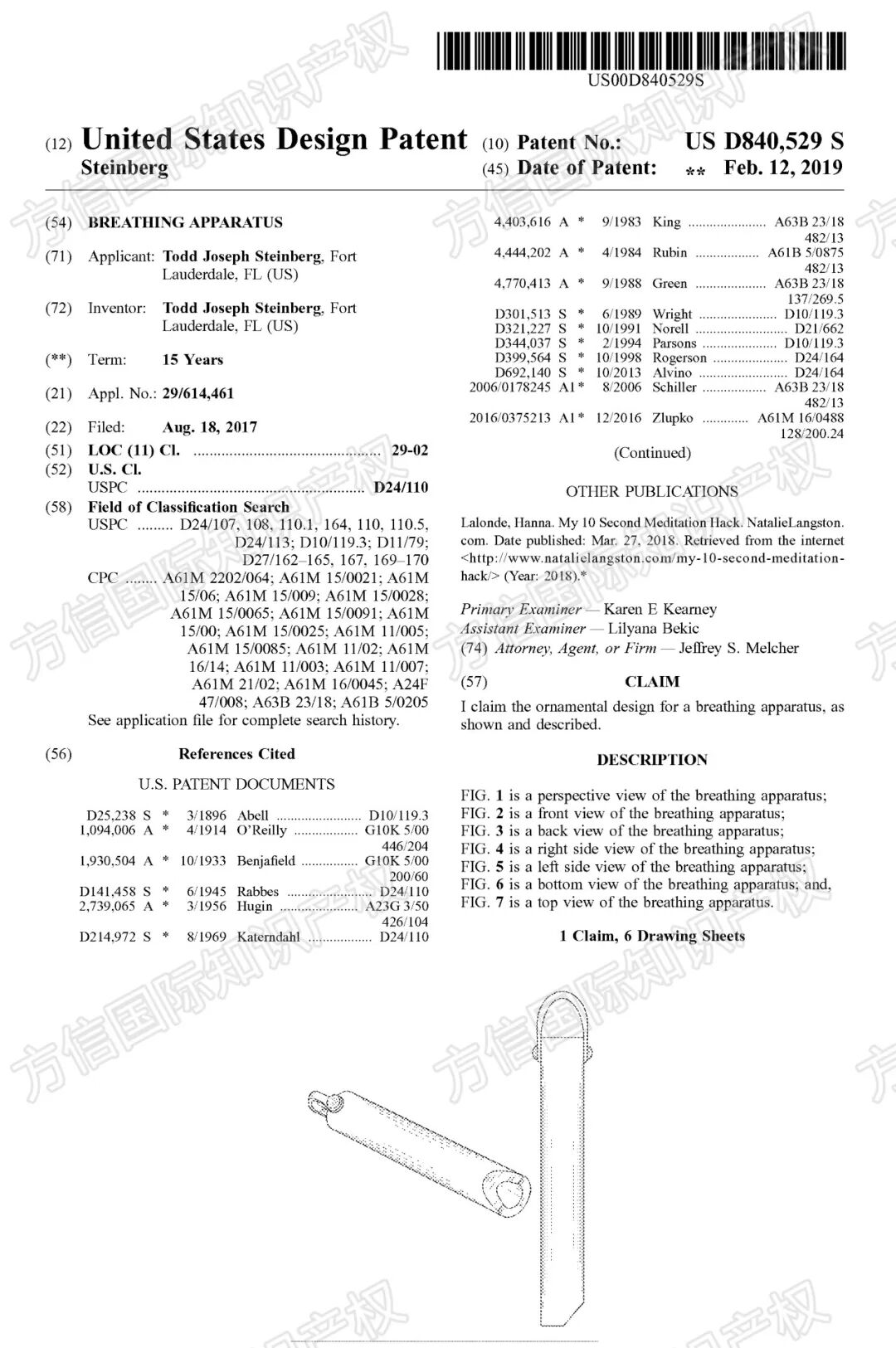2025-cv-01909,数十家店被标记!这款Komuso呼吸项链勿上架! 4 2025-cv-01909,数十家店被标记!这款Komuso呼吸项链勿上架!