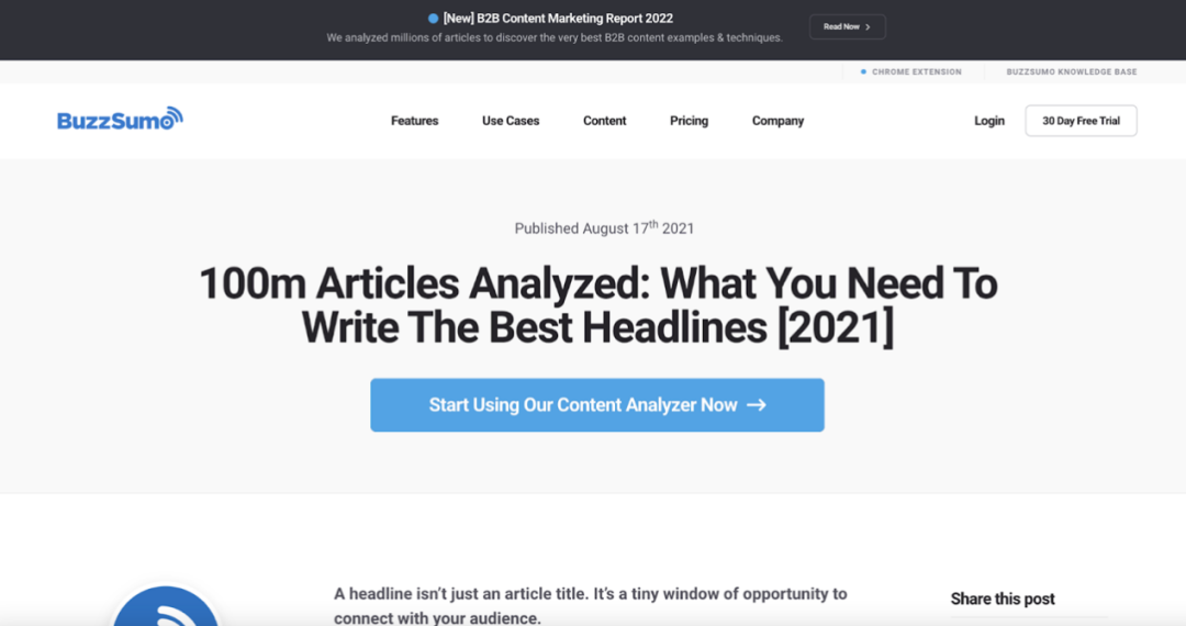 Digital PR终极指南(附技巧与工具) 15 Digital PR终极指南(附技巧与工具)
