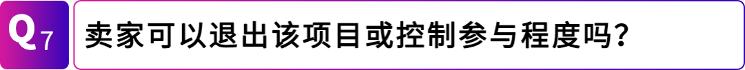 让美国站FBA商品直售日本！亚马逊日本站上线“海外购”项目！