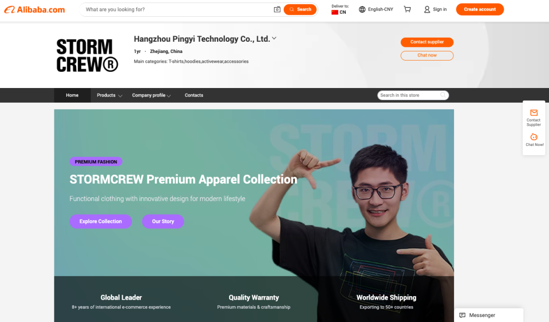 头部UP主出海潮：影视飓风Tim和何同学不同的终局想象