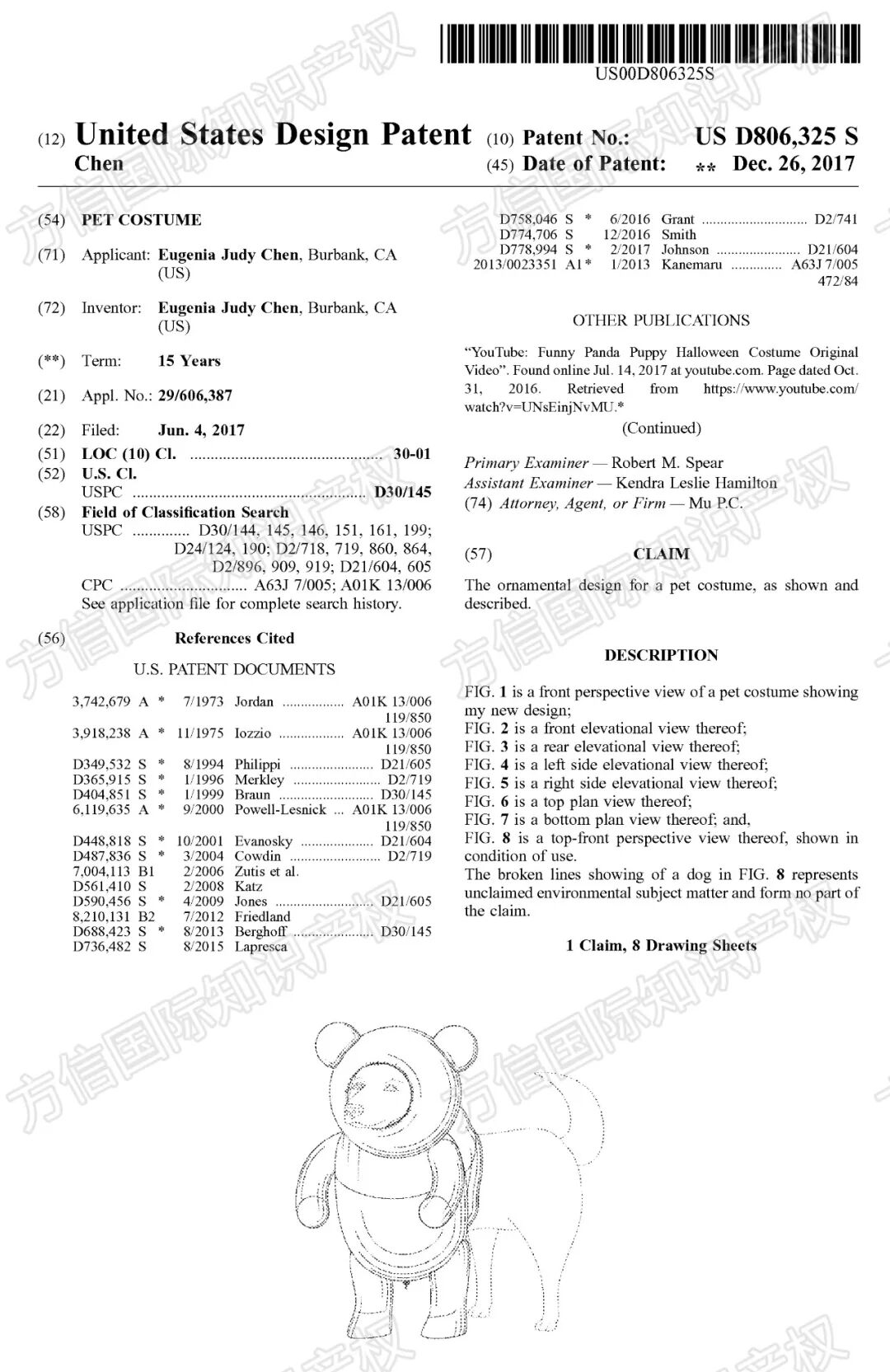 25-cv-10191，商标+专利双维权！热门宠物服装品牌pandaloon发案！