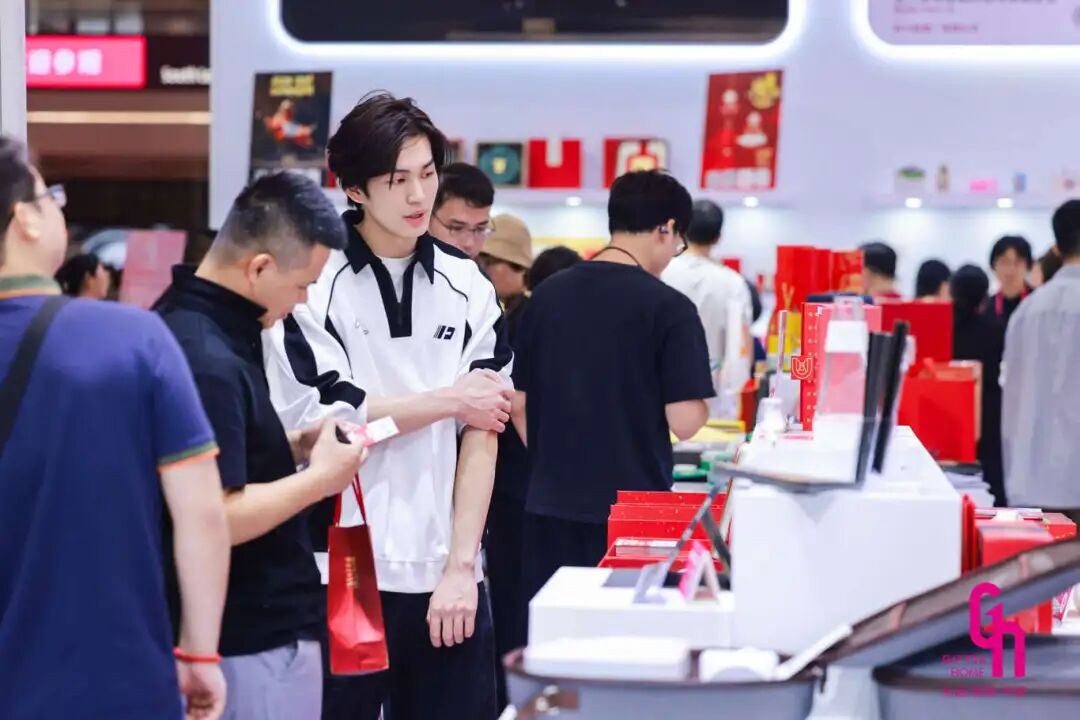 锦贯展讯 | 第34届中国（深圳）国际礼品·工艺品·钟表及家庭用品展览会