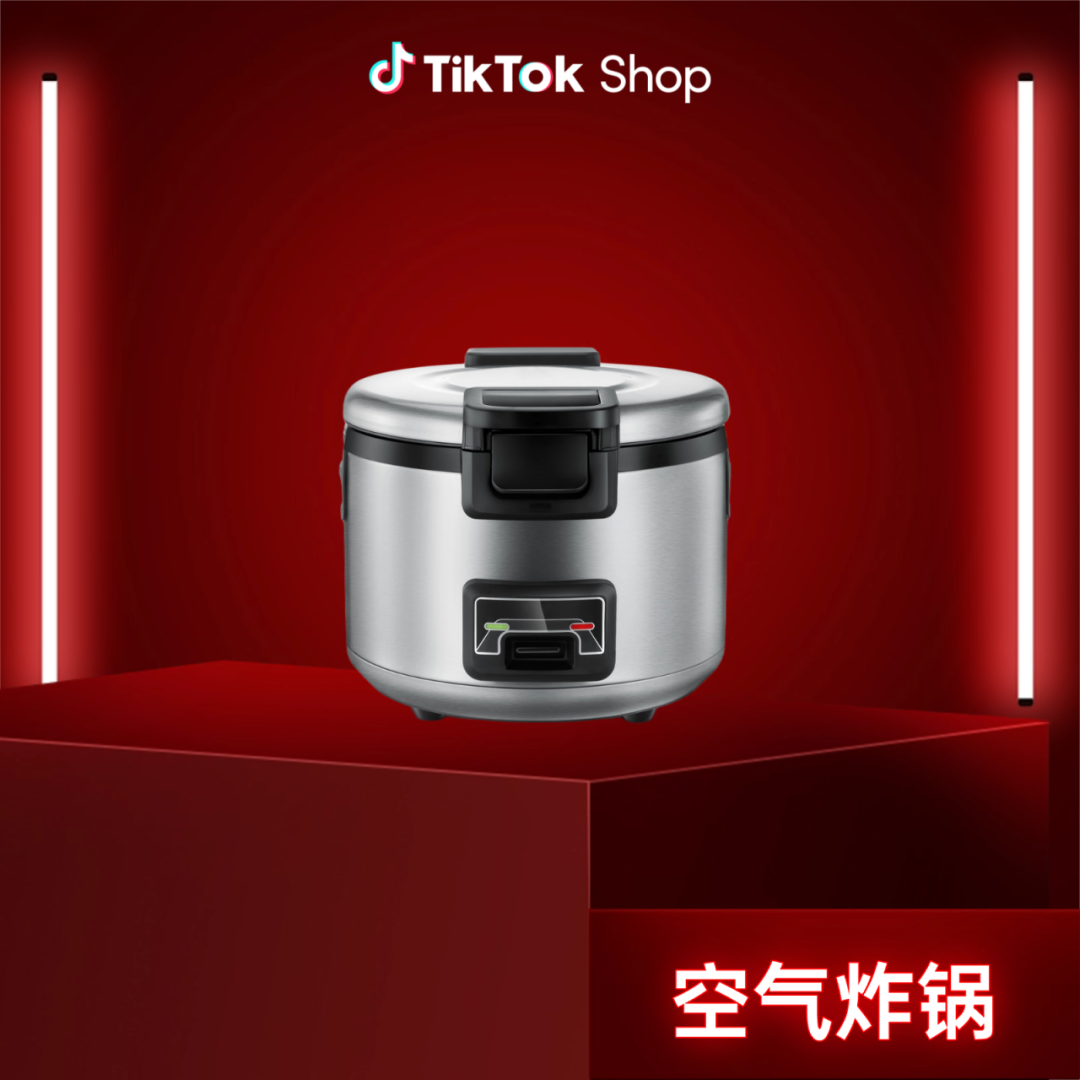 辣条凭 TikTok Shop 狂销东南亚,引《声生不息·华流季》节目关注!2026 首个出海商机大公开 17 辣条凭 TikTok Shop 狂销东南亚,引《声生不息·华流季》节目关注!2026 首个出海商机大公开