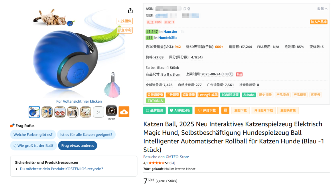 亚马逊热销单品—沉浸式猫咪自嗨球,激发猫咪狩猎天性。德国站上架三个月,销量2500+ 1 亚马逊热销单品—沉浸式猫咪自嗨球,激发猫咪狩猎天性。德国站上架三个月,销量2500+