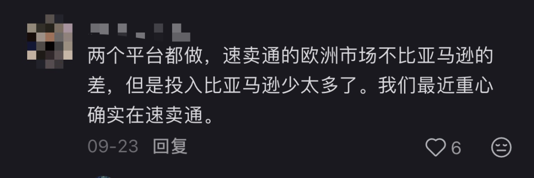 今年黑五不如躺平？利润都到哪里去了？｜跨境电商