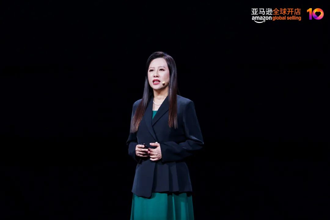 亚马逊全球开店中国重磅发布“下一代跨境链”，并宣布2026年四大业务战略重点
