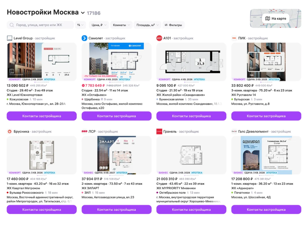 如果你以为Wildberries只是一个电商平台？那你就错了，看完这篇文章可能会颠覆你对WB的认知