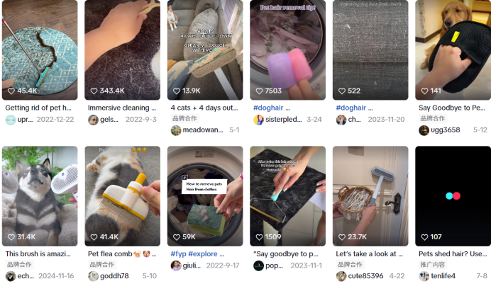 爆卖近千万,毛利74%!小众除毛扫帚横扫宠物清洁赛道 | 行业热点 3 爆卖近千万,毛利74%!小众除毛扫帚横扫宠物清洁赛道 | 行业热点