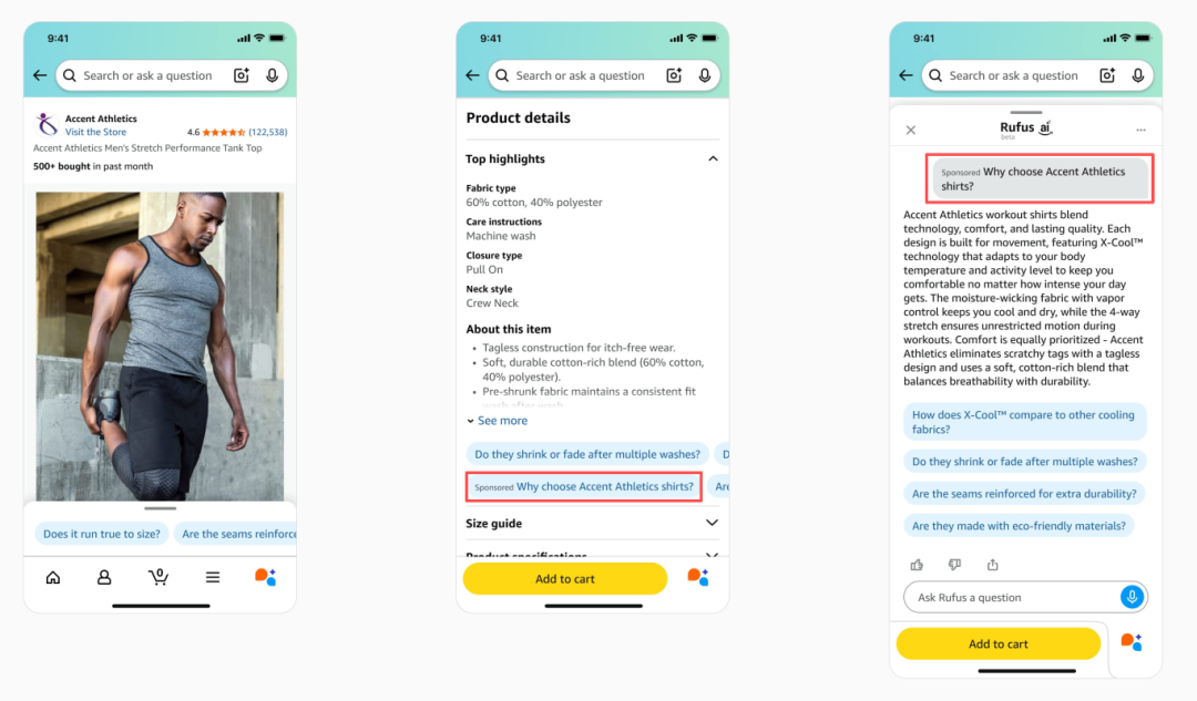 AI流量红利!亚马逊上线Prompts新流量入口 4 AI流量红利!亚马逊上线Prompts新流量入口