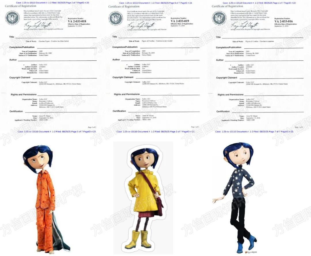 25-cv-10829，商标+版权齐发案！一次冻结961家店铺！