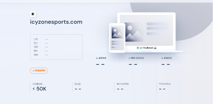 瑜伽裤品类手册：哪些款能卖，哪些一上架就死？ | 欧洲跨境选品