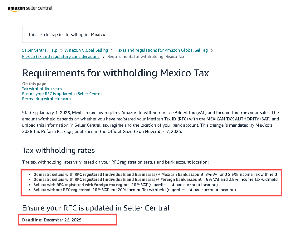 沙特VAT合规紧急预警:15%销售额扣款倒计时,罚金豁免12月31日截止