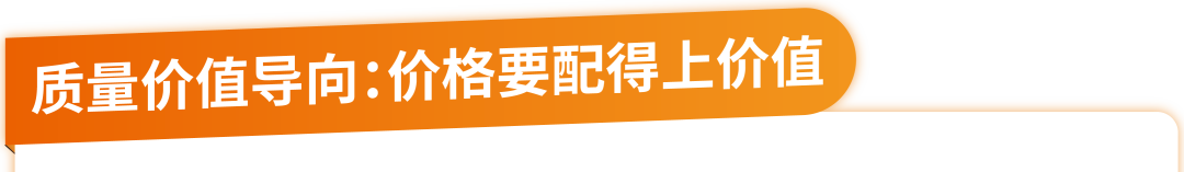 重磅，亚马逊【价格历史】上线，打破价格信息差！