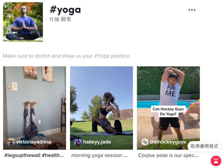 瑜伽裤品类手册：哪些款能卖，哪些一上架就死？ | 欧洲跨境选品