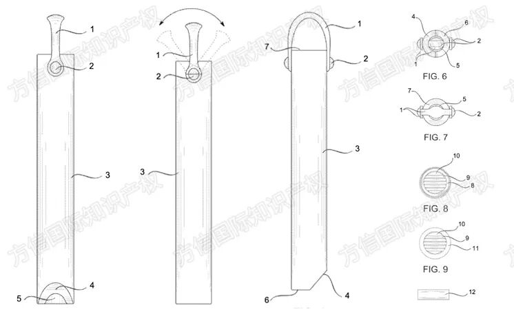 2025-cv-01909,数十家店被标记!这款Komuso呼吸项链勿上架! 5 2025-cv-01909,数十家店被标记!这款Komuso呼吸项链勿上架!