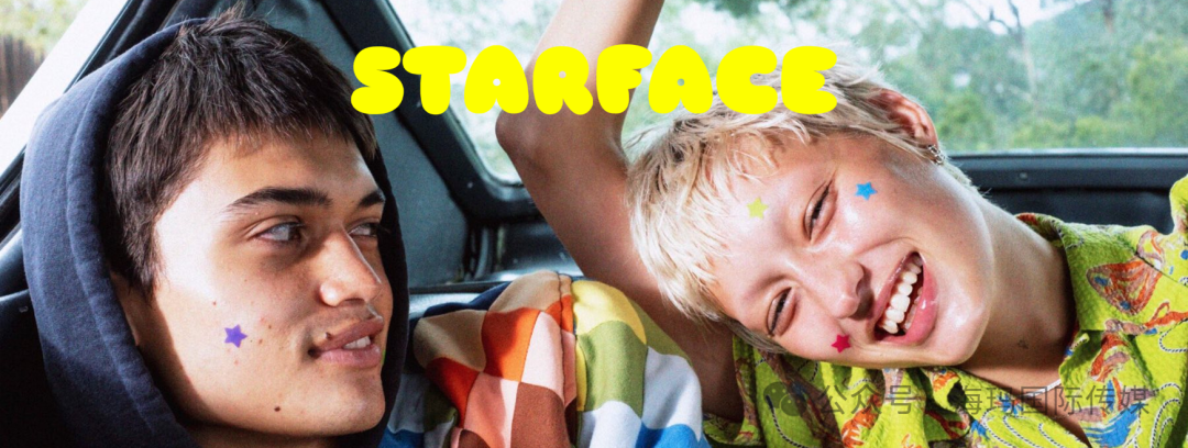 海外红人营销|年揽6亿!为什么“星星痘贴”在年轻人中火了? 1 海外红人营销|年揽6亿!为什么“星星痘贴”在年轻人中火了?