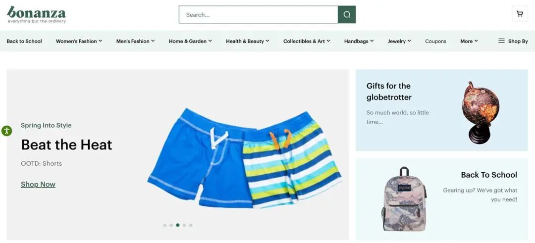 盘点13个全球热门电商平台，跨境卖家必看！