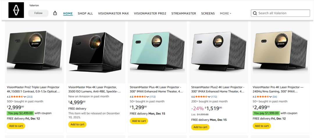 不做便宜的投影，深圳这一品牌硬刚索尼，月销数百万撬开欧美高端投影市场。