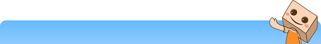 重要通知！2026亚马逊欧洲站销售佣金和亚马逊物流费用变更