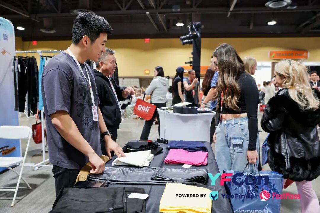 TikTok生态首次，200+海外达人线下集结选品｜第四届 FGVCon 打造TikTok生态史上最大规模线下出海选品展区