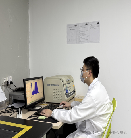 跨境卖家收藏:一张表格,秒懂产品出口必备的检测认证 13 跨境卖家收藏:一张表格,秒懂产品出口必备的检测认证