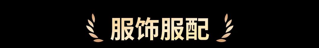 迈向出海新主场!TikTok Shop跨境POP2025年度好案例重磅发布 2 迈向出海新主场!TikTok Shop跨境POP2025年度好案例重磅发布