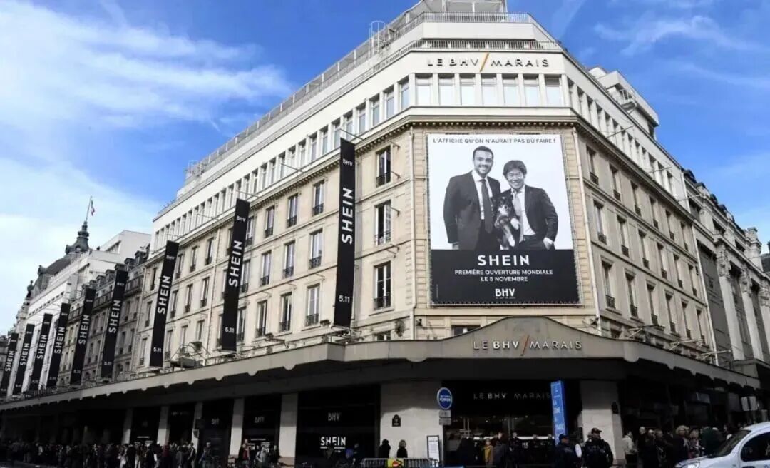 突发！Shein法国站“封杀令”被驳回！一场针对中国电商的“双标”围剿失败？