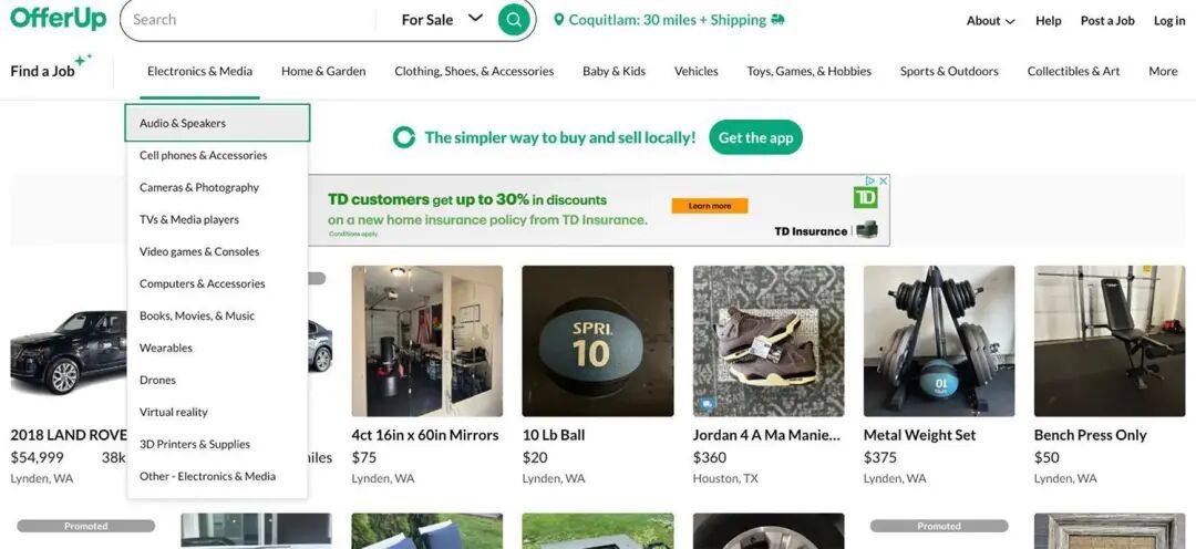 盘点13个全球热门电商平台，跨境卖家必看！