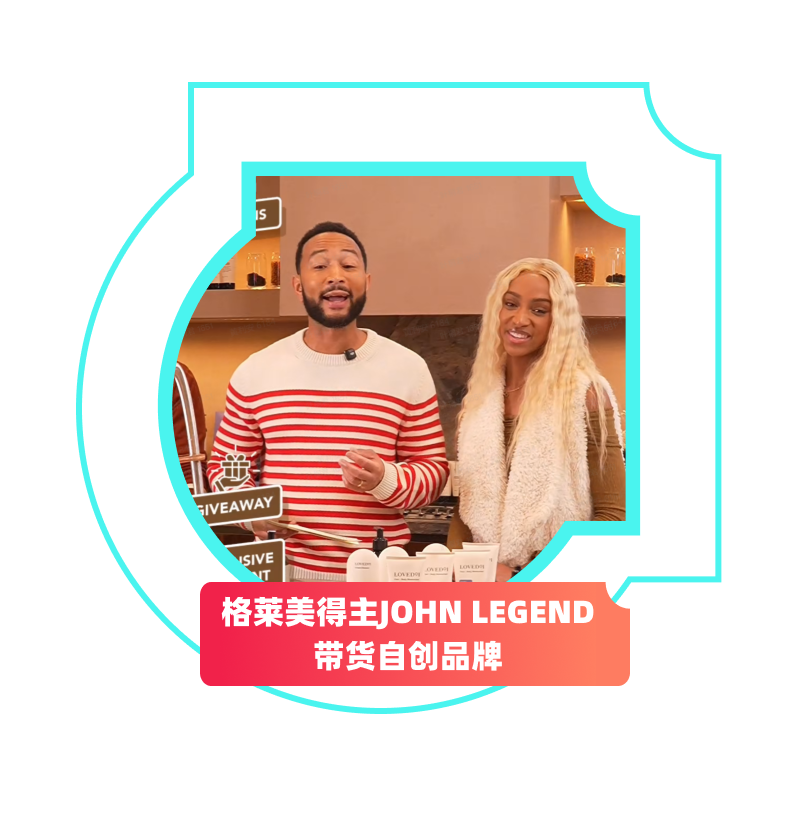 美区黑五网一爆发期破5亿，多国破纪录！TikTok Shop全球黑五收官大捷！