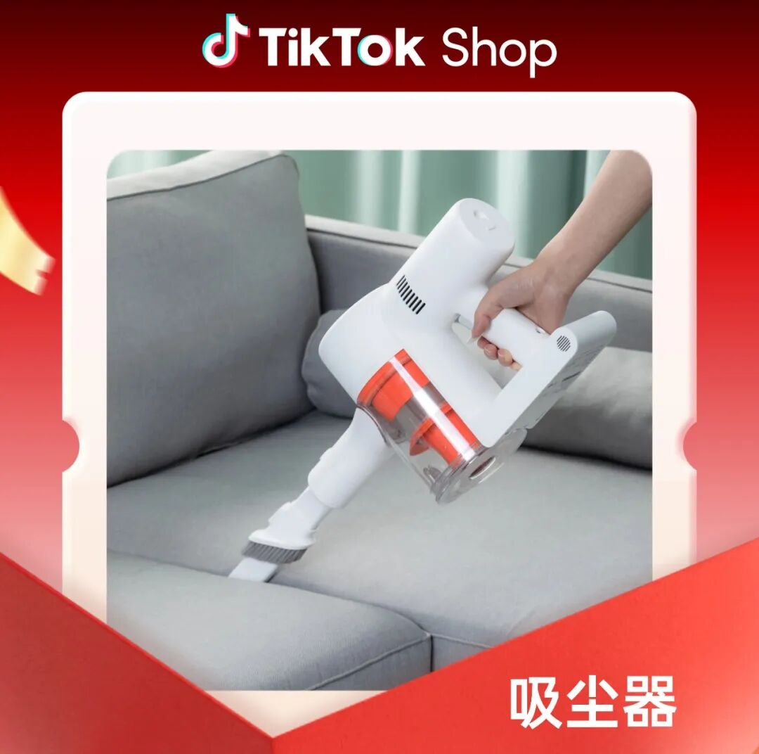 春节营销冲刺！5大市场选品策略助你引爆销量